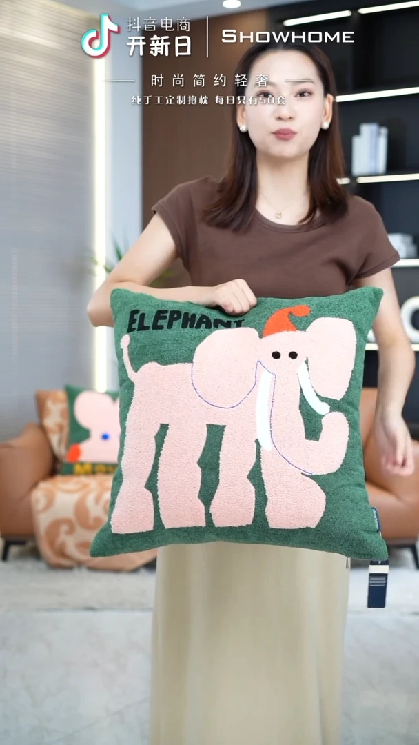 化纤毛巾绣卡通小飞象50X50