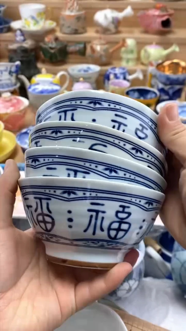 【闪购商品】闪购名称 【闪购商品】