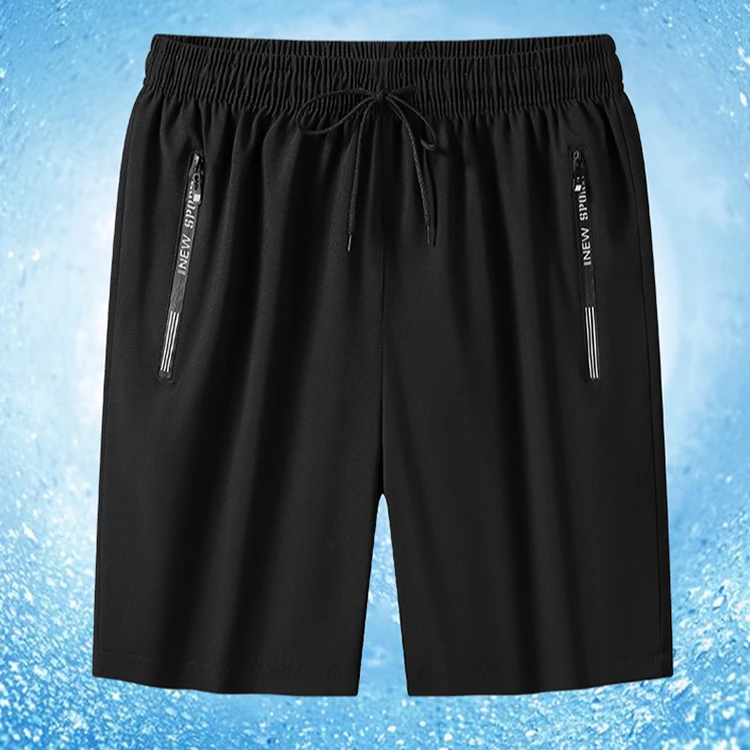 男士短裤夏季新品冰爽凉感四面弹速干五分裤轻薄透气舒适2025新款