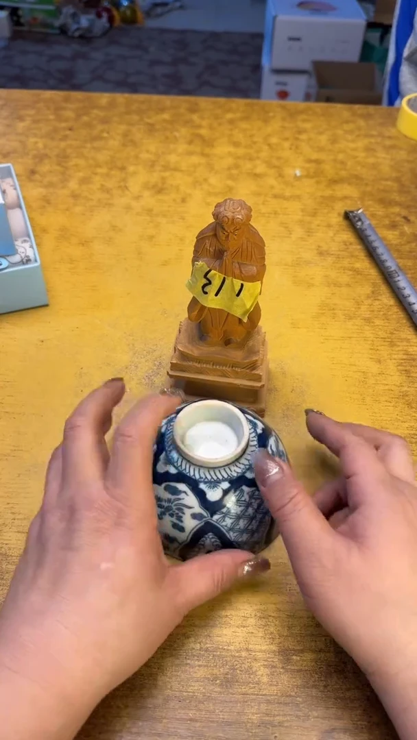 【闪购商品】瓷器瓷器瑕疵脏旧113