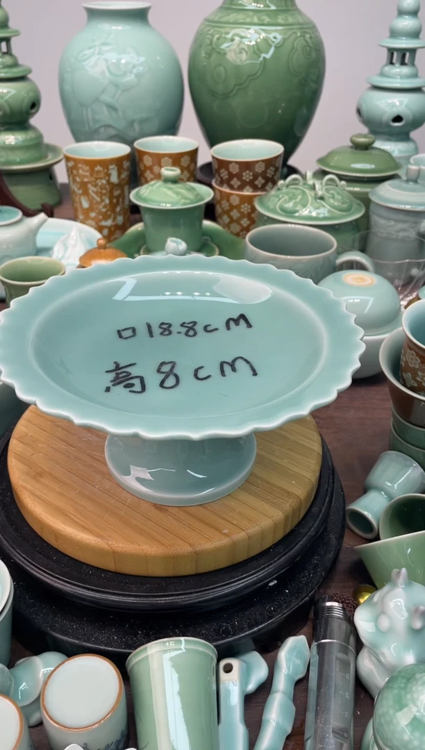 特价福利 微瑕 慧仙青瓷