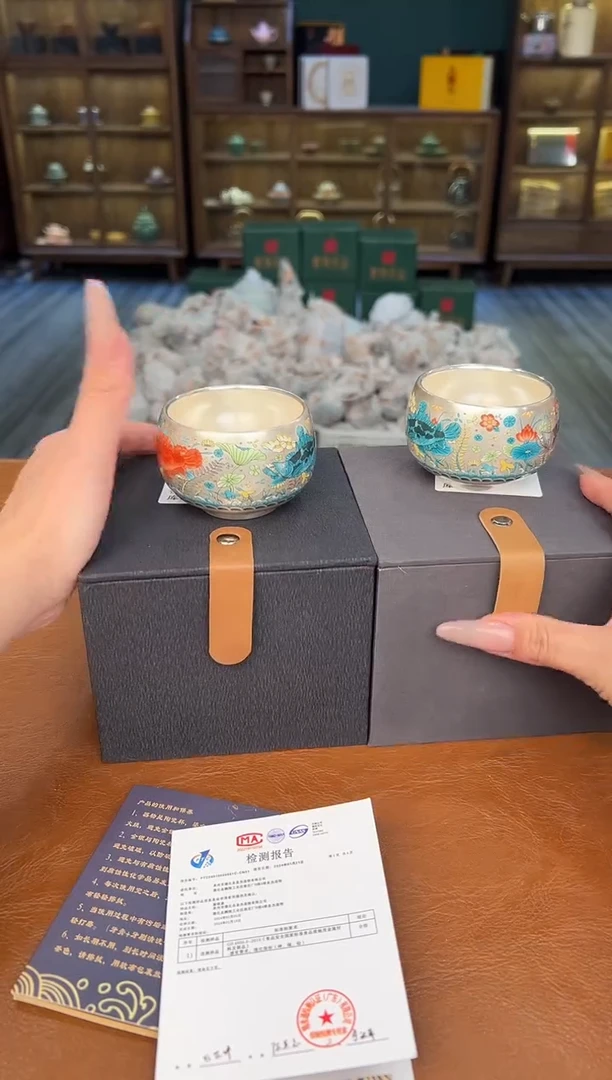 【闪购商品】熹物茶空间清仓福利品111111