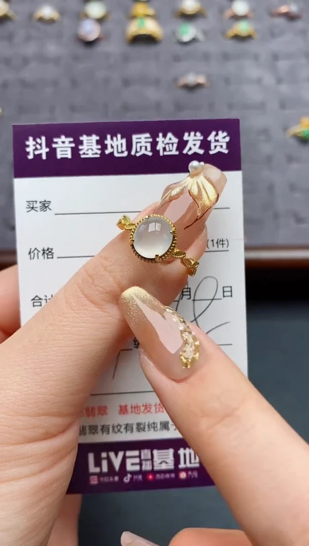 银S925镶嵌戒指翡翠.
