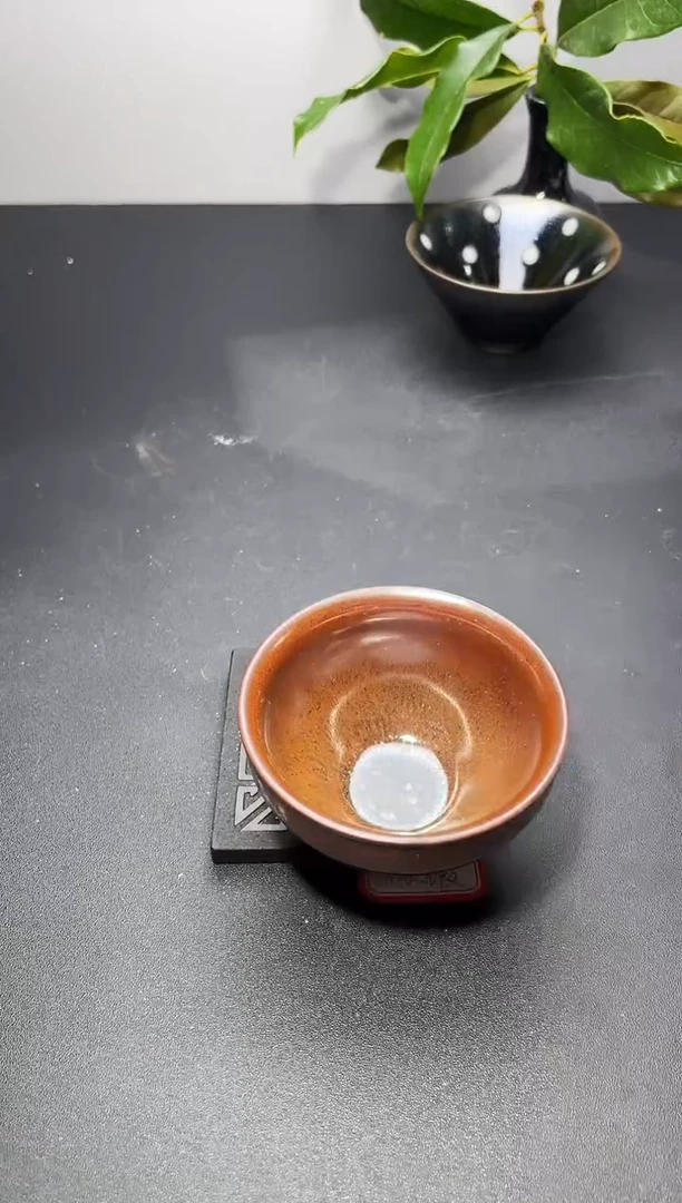 茶盏59(微瑕)叶紫建盏