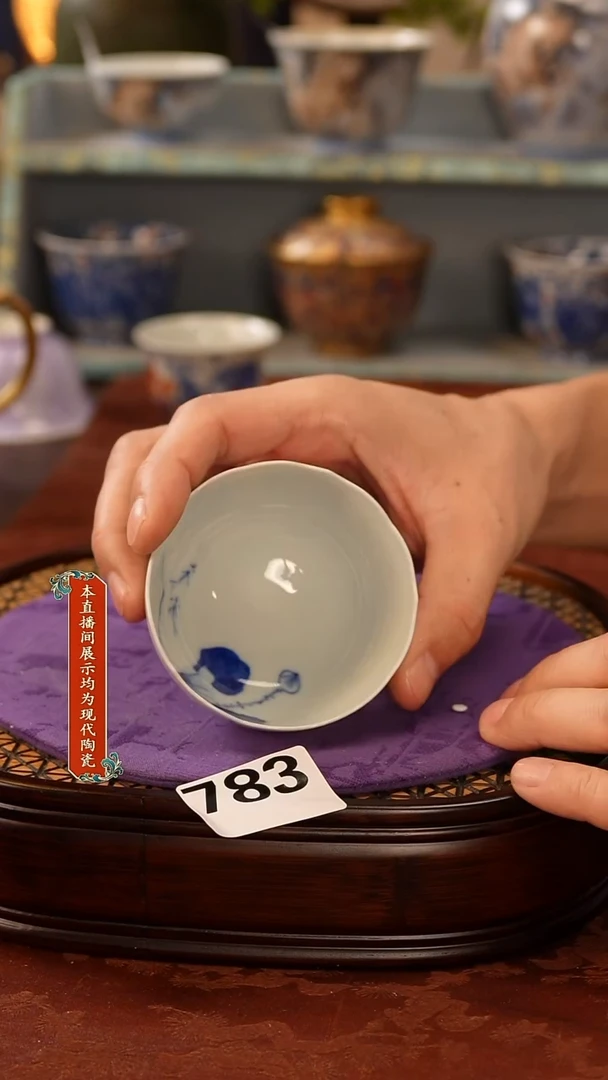 杯景德镇陶瓷茶具783
