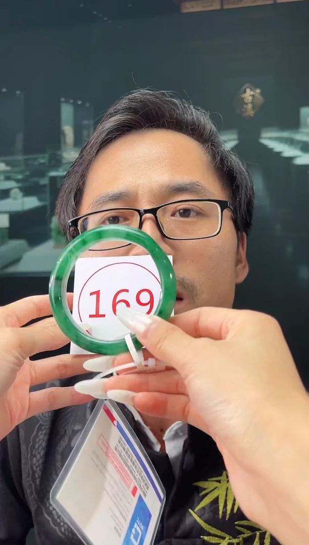 未镶嵌手镯石英质玉（非洲翠）56-57