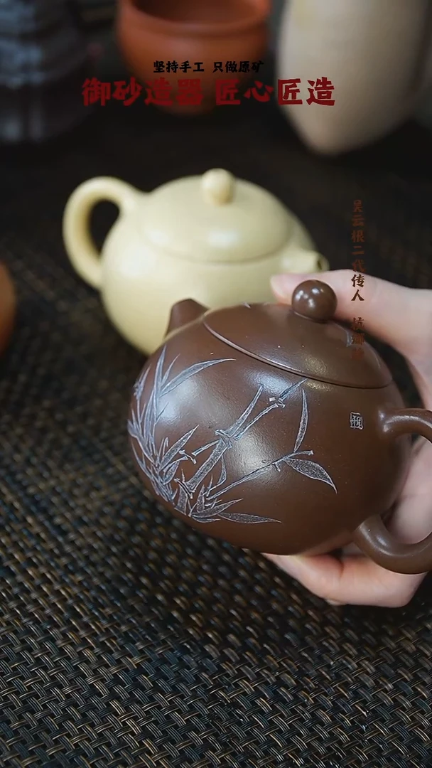 茶壶紫砂千禧紫泥西施