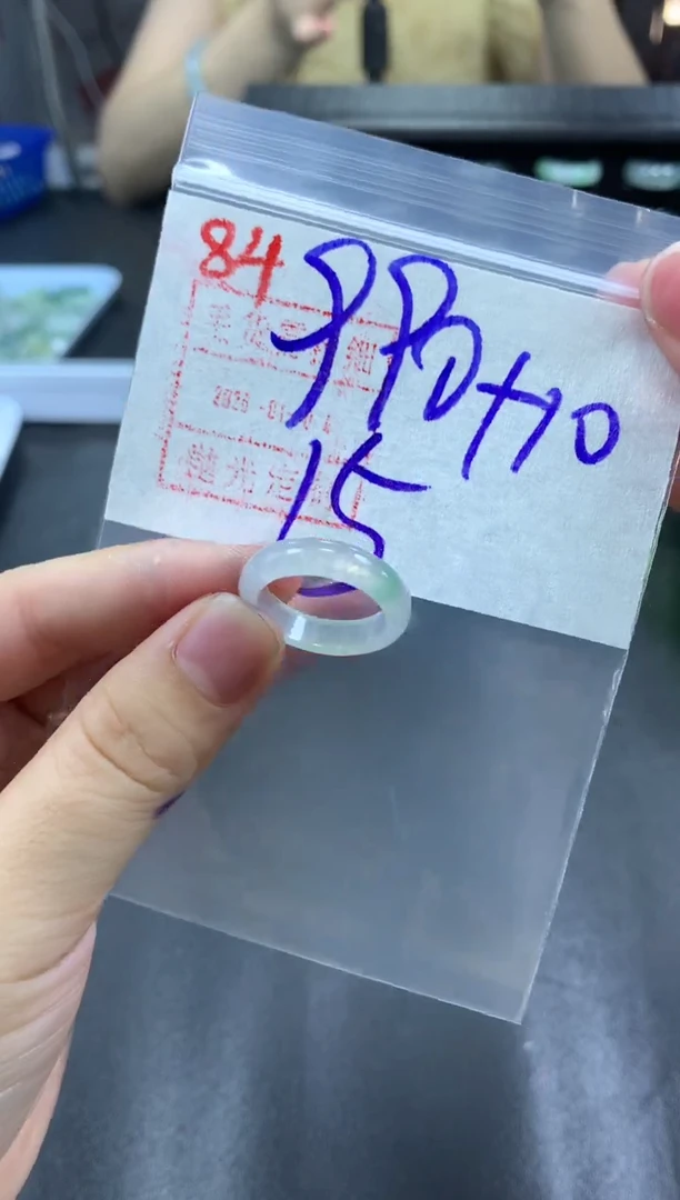 未镶嵌定制翡翠戒圈15#1000毛货需精细抛光