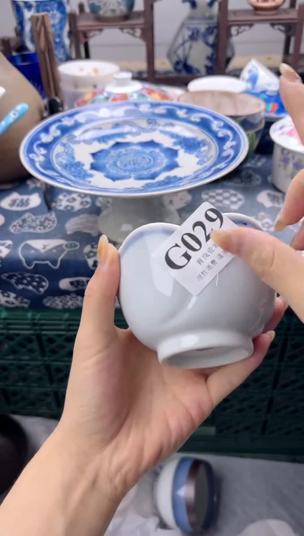 瓷片漆*    G029
