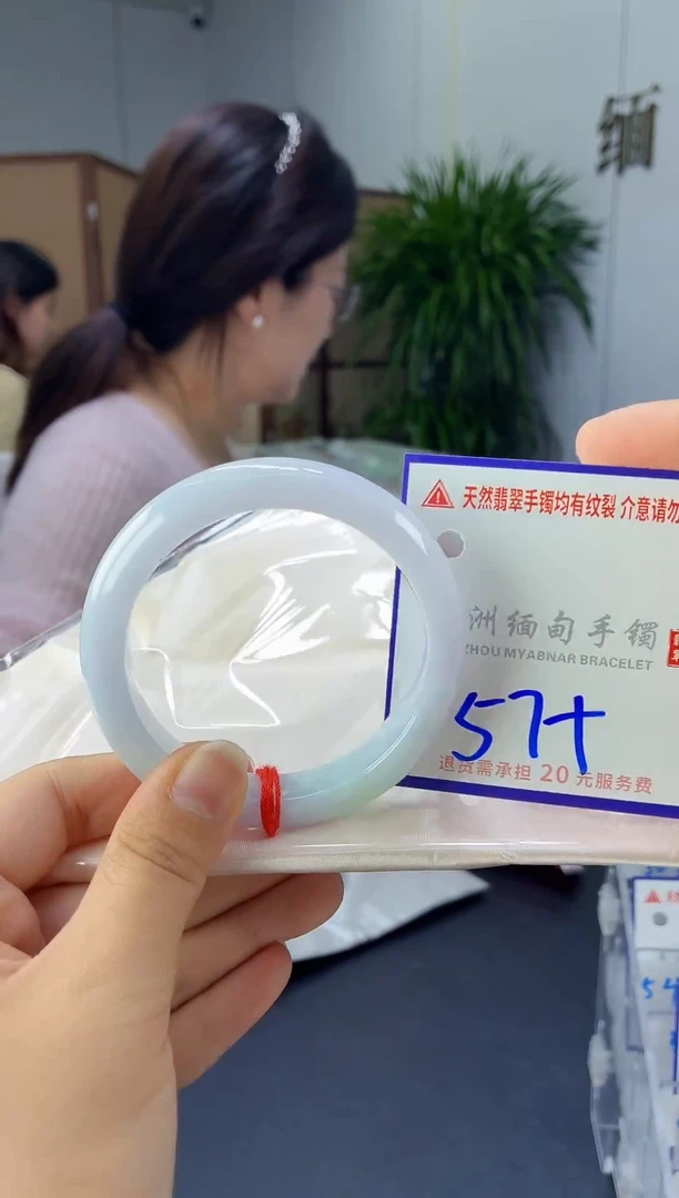 翡翠手镯未镶嵌1111111111111111