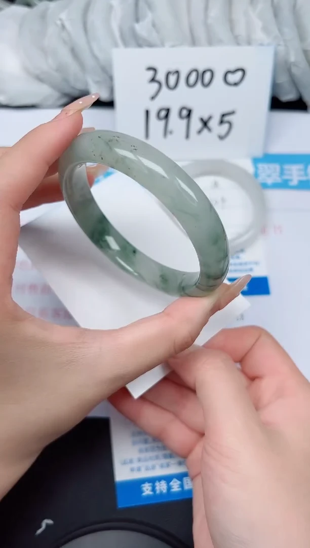 【闪购商品】石英质玉手镯未镶嵌G29-59.7