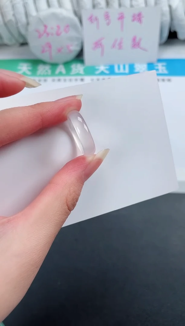 【闪购商品】石英质玉手镯未镶嵌888