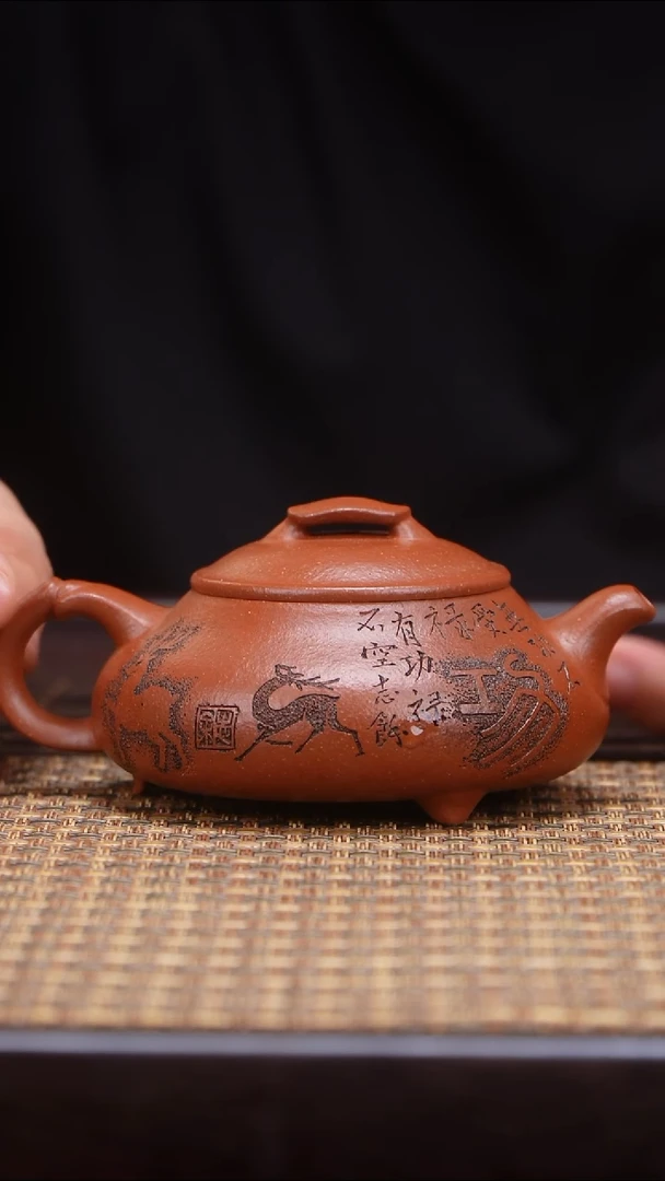 茶壶紫砂人格瑞哥让他给