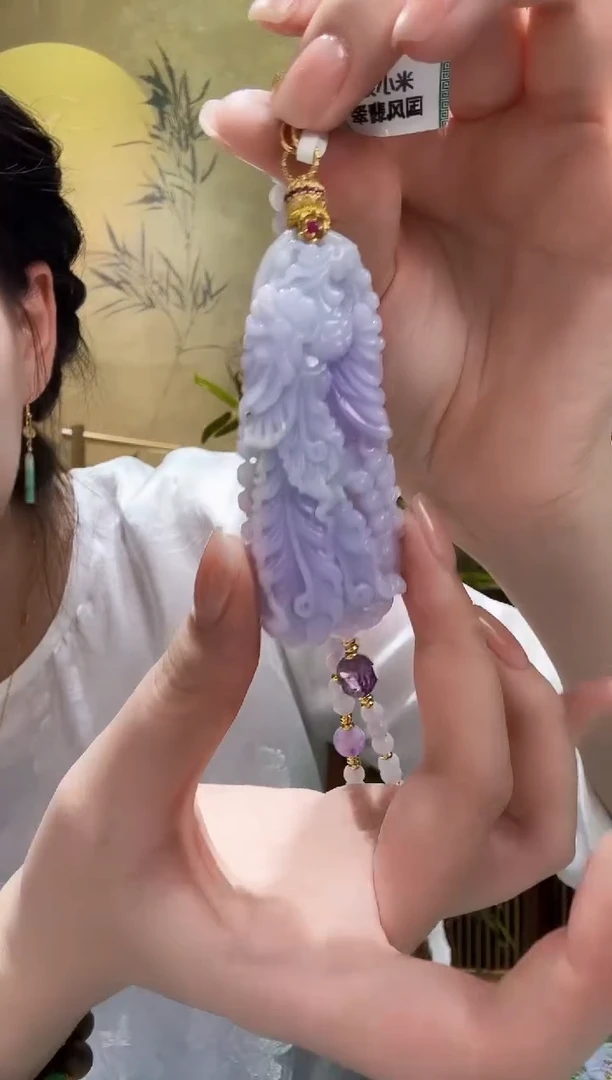 颈饰未镶嵌翡翠吊坠