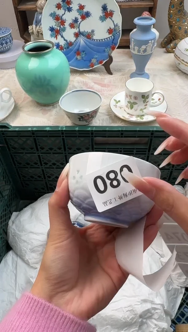 夏**目B          080