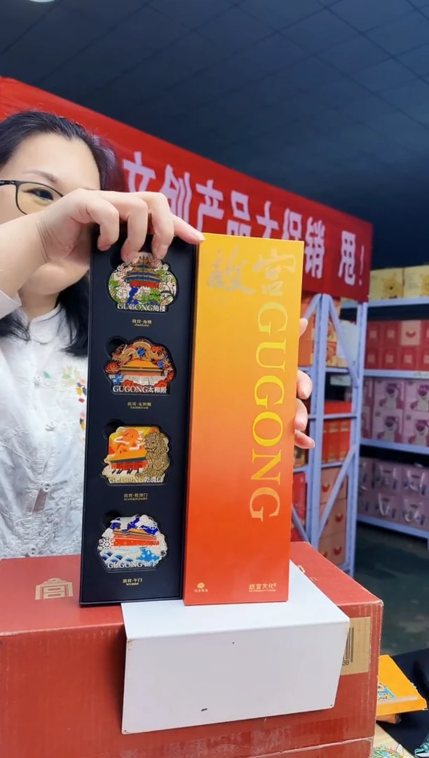 哈哈哈哈哈哈哈哈哈