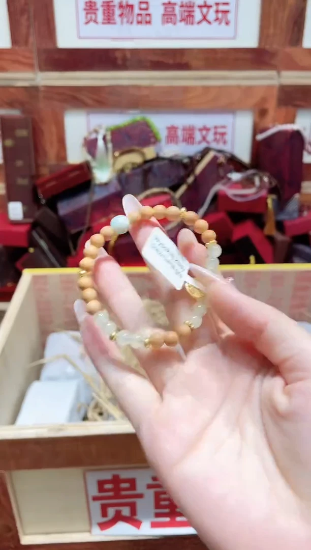 手串精品手串闪购链接（多样性发其一）￥