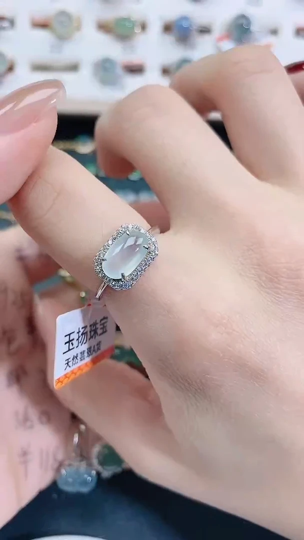 银S925镶嵌戒指翡翠天然翡翠