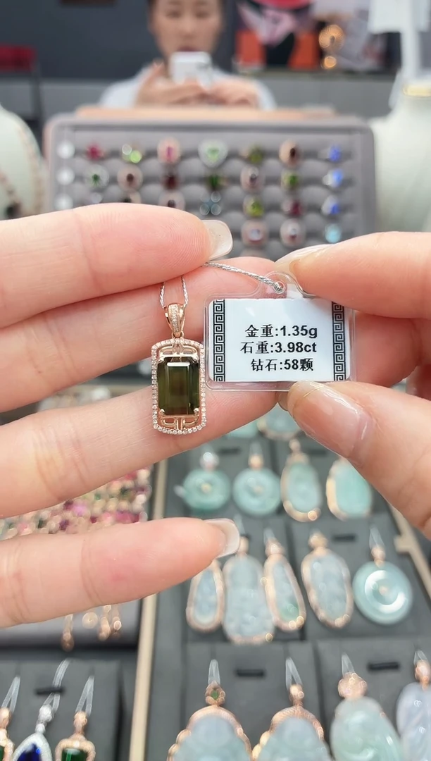 颈饰18K金镶嵌碧玺3.98