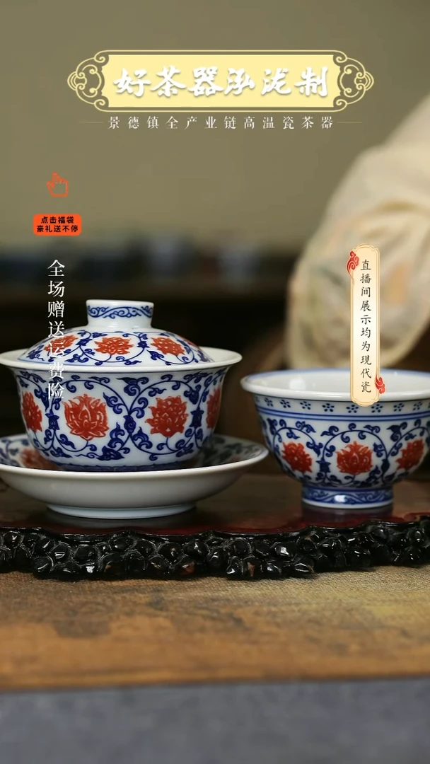 其他2件套，，，，，，，