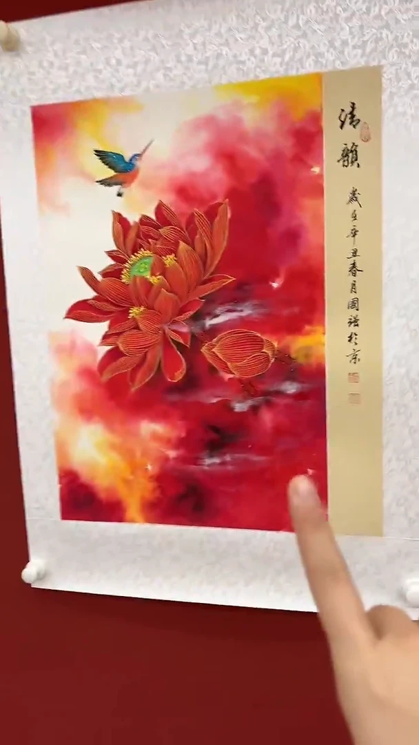 国画国画张国强国画作品2.7pc