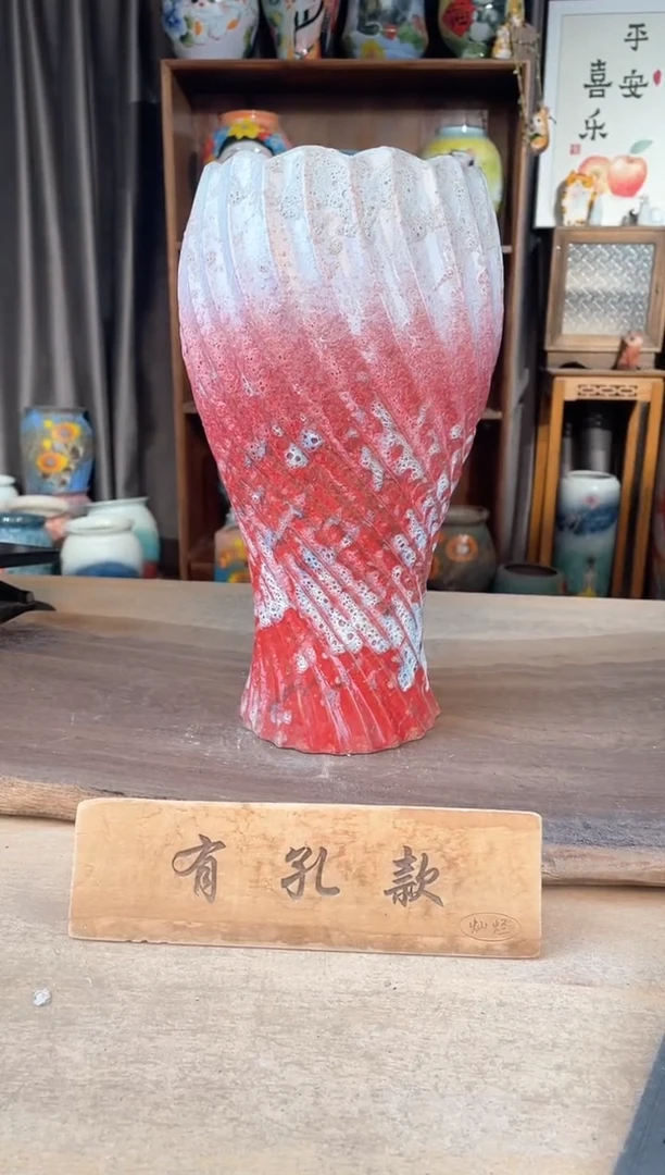 陶瓷27-214口14高31  1个1-2误差