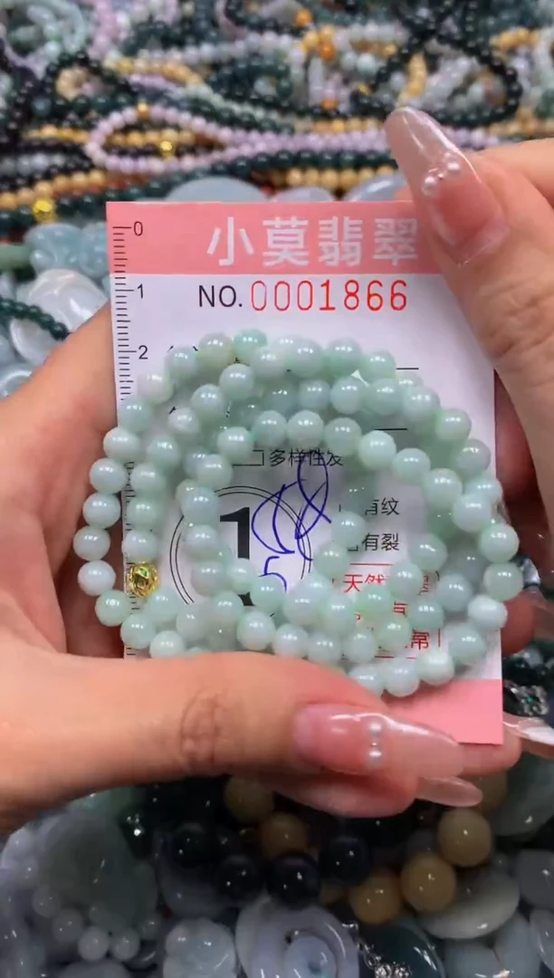 颈饰未镶嵌翡翠闪购001866