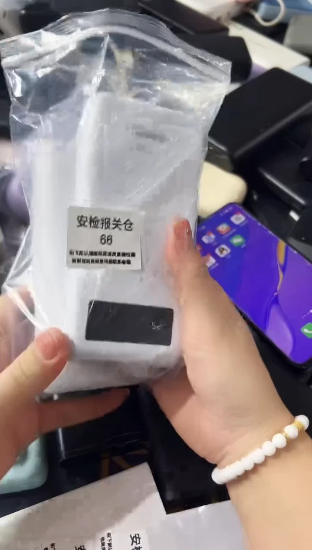 1m꧁****꧂精品数码数据线 以直播间展示为主