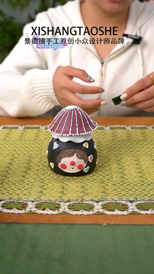 【闪购商品】.430喜上陶社蘑菇摆件