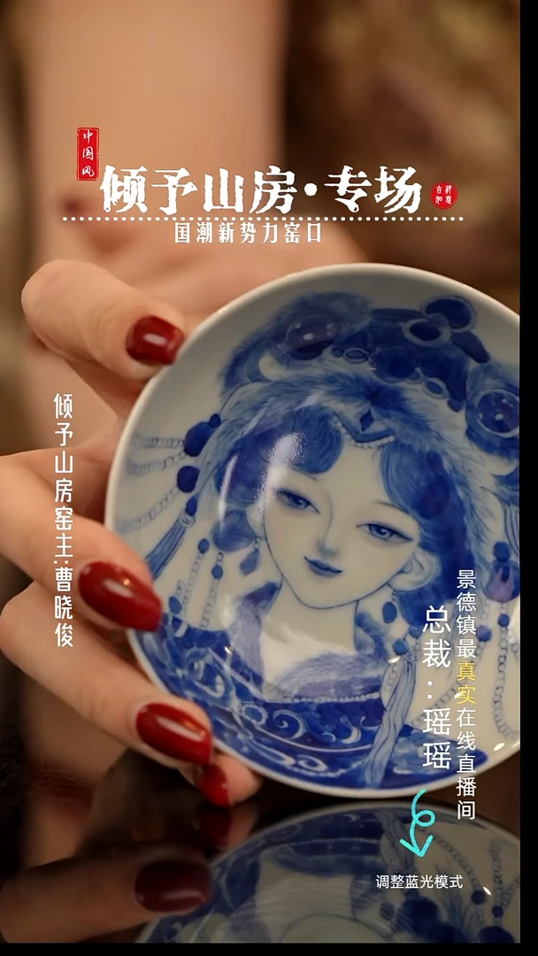 瓷瓷瓷瓷瓷瓷瓷瓷