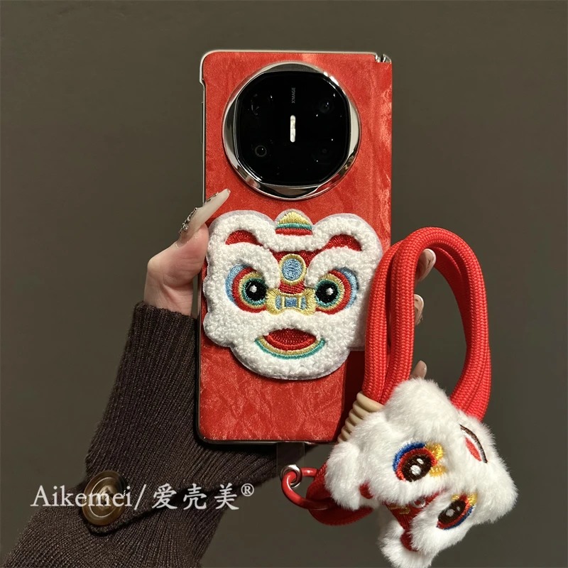 适用华为mateX6折叠屏手机壳matex5新年款毛绒刺绣醒狮matex3手绳
