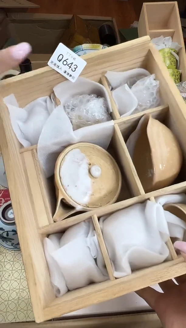 瓷片爱****制643q