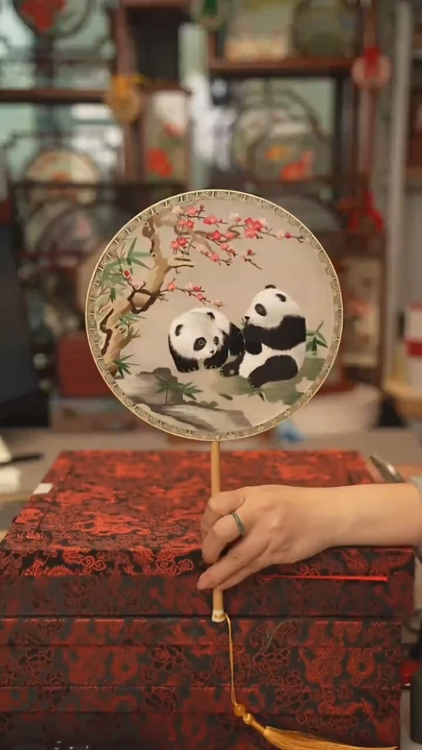 扇子团扇 绣花双面非遗