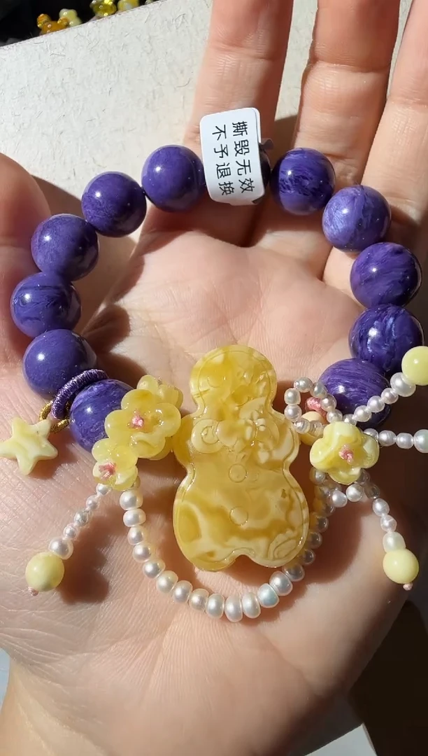手链蜜蜡未镶嵌蜜蜡姜饼人手链