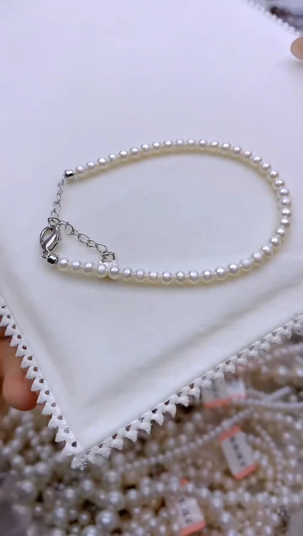 未镶嵌1淡水珍珠手链