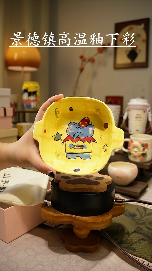 摆件【不带盒子】196高温釉下彩