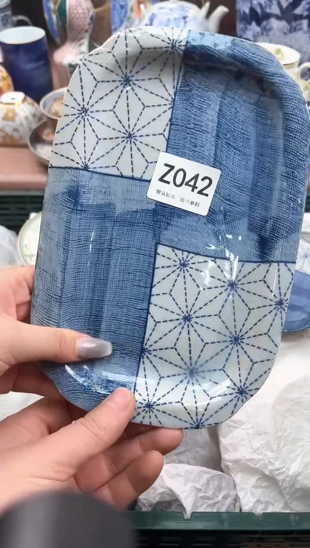 【闪购商品】瓷片042