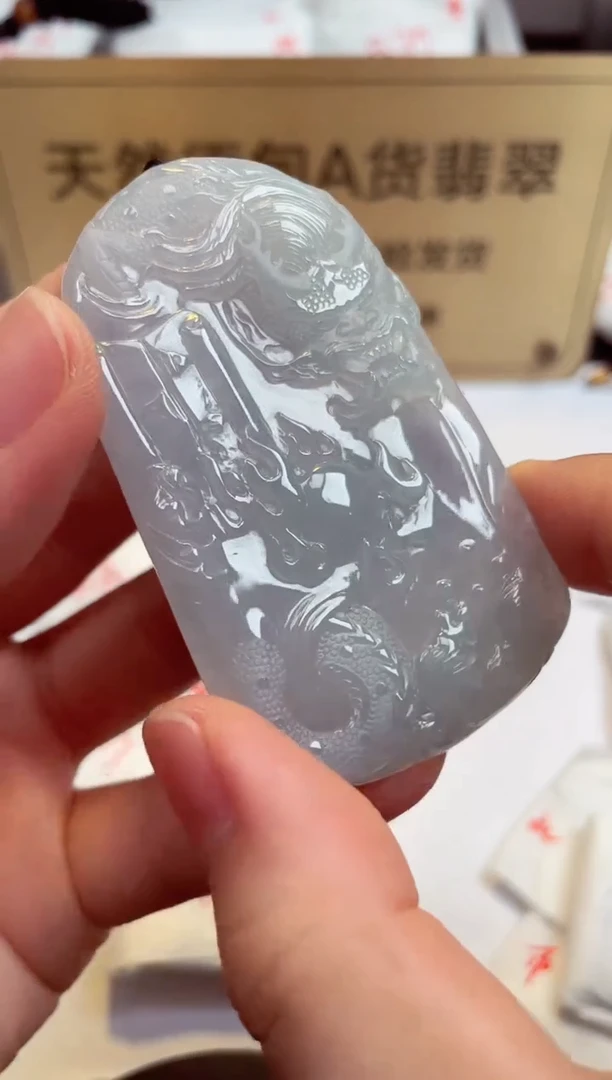 翡翠未镶嵌颈饰天然缅甸A货翡翠