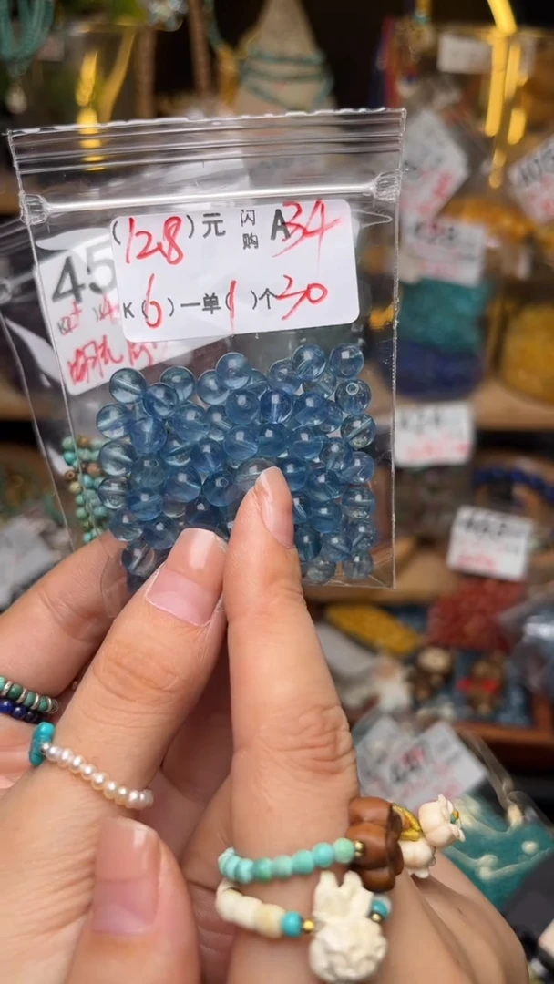 未镶嵌琥珀珠宝奇石A34