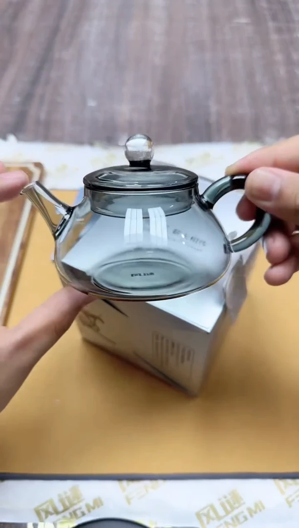 风谜璀璨喜乐壶烟灰色