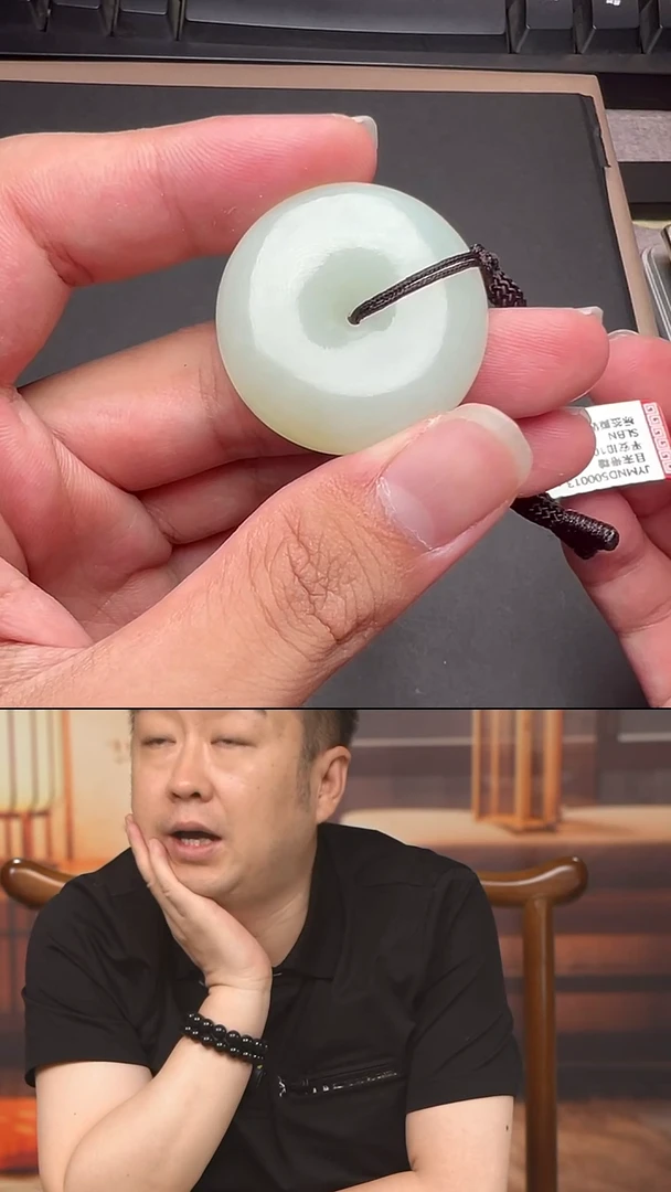 和田玉未镶嵌吊坠(不含链)JYMND50013