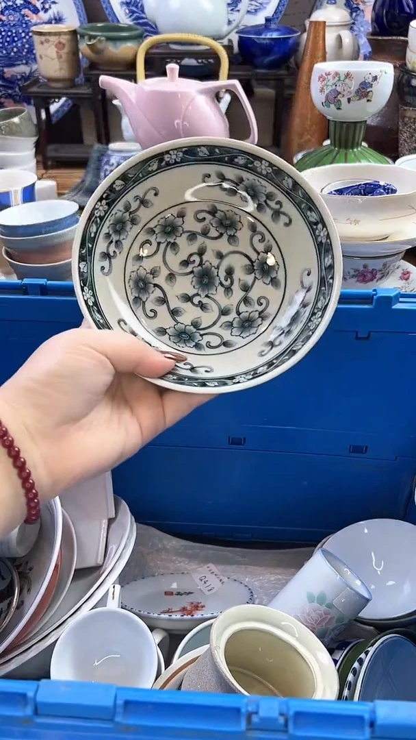 【闪购商品】瓷片小静嘎嘎漏啊啊啊