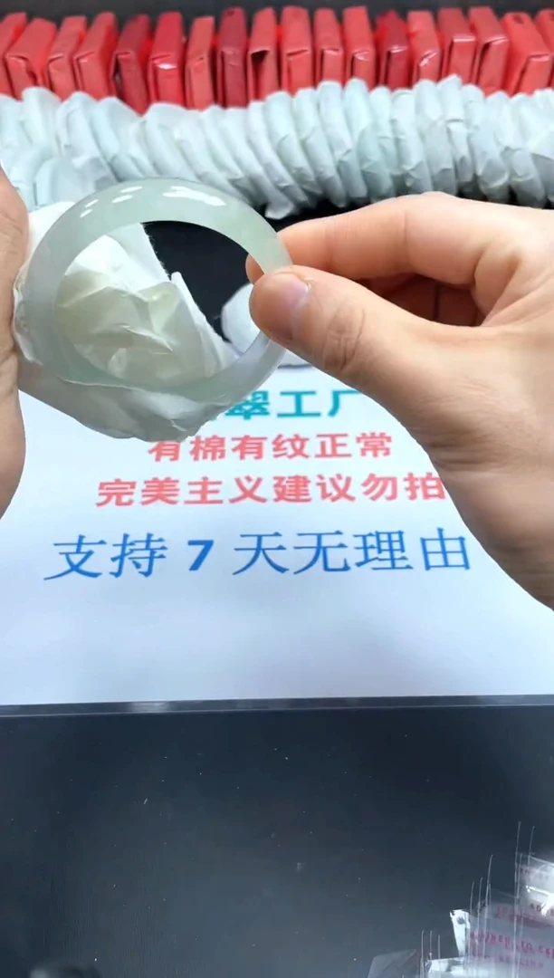 所见所得,美人镯镯
