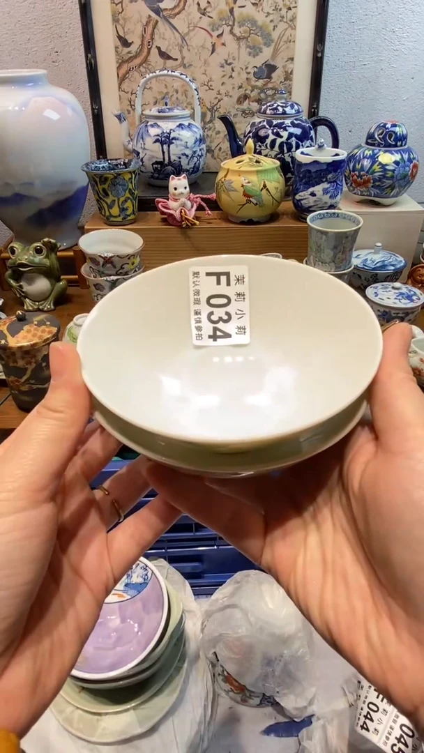 瓷片拾*茉莉商品一号034