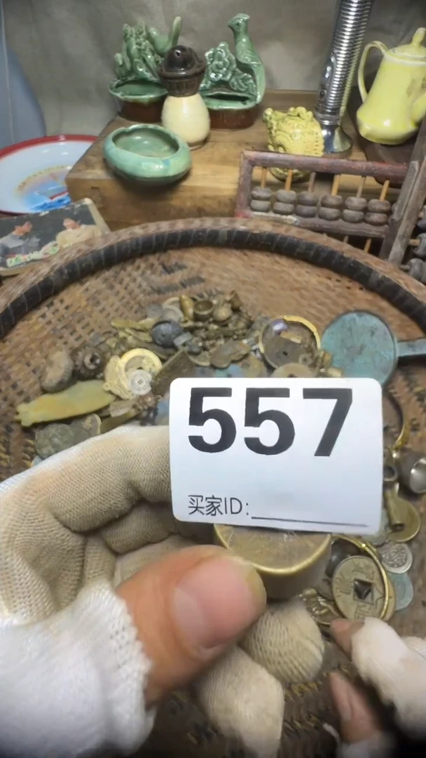 诚**善佳合创意屋专属链接