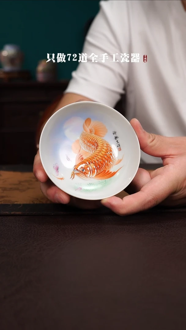 瓷片李*泽景德镇手工手绘陶瓷