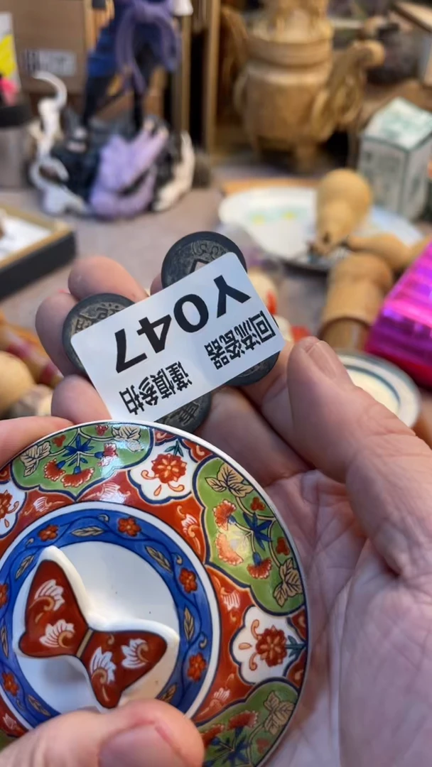 瓷片沈****司意祥海鲜商贸优选店