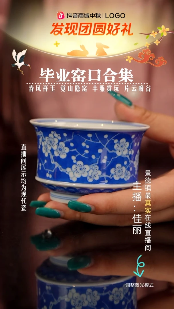 瓷瓷瓷瓷瓷瓷瓷瓷