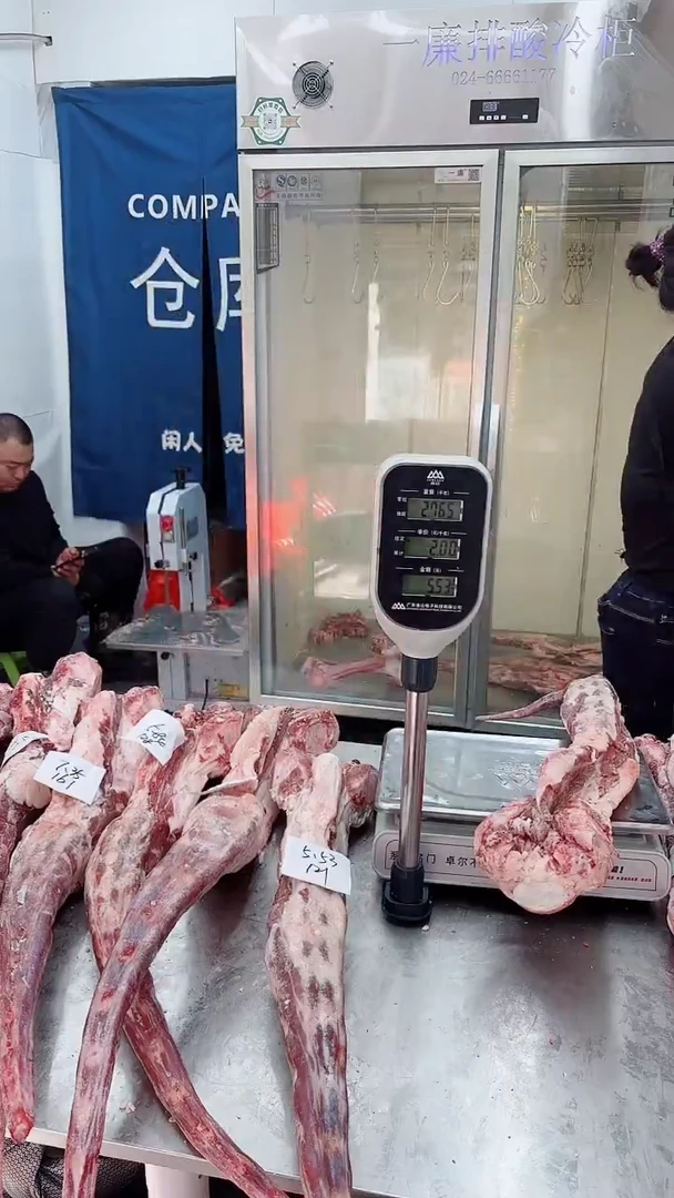 冷冻保存6个月中国大陆5.53