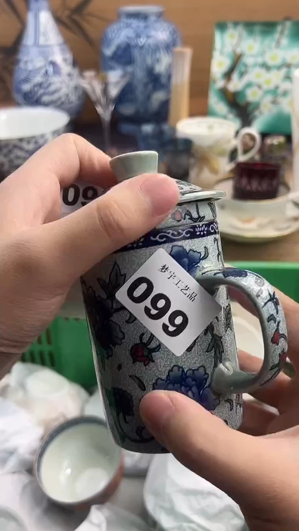 瓷片圆*的A瓷片       099